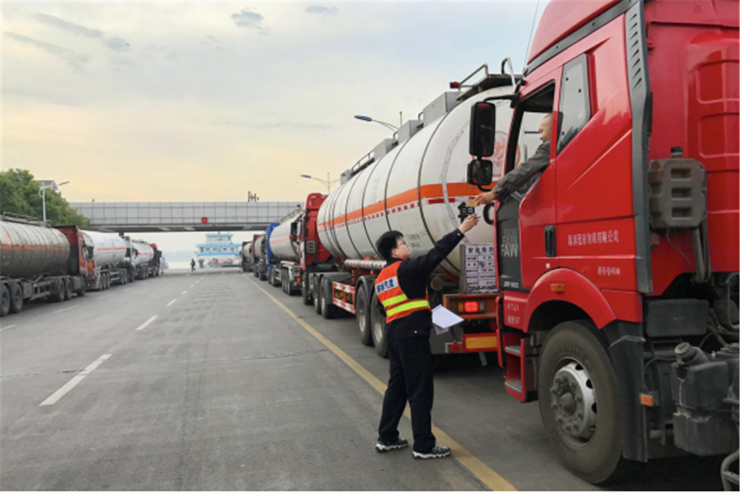 黨團帶頭 消患攻堅 保障安全(圖5)