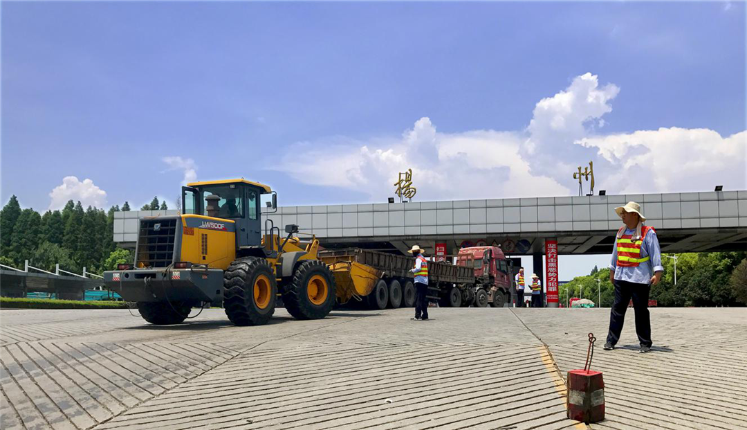 守初心擔(dān)使命 戰(zhàn)高溫保暢通(圖3)