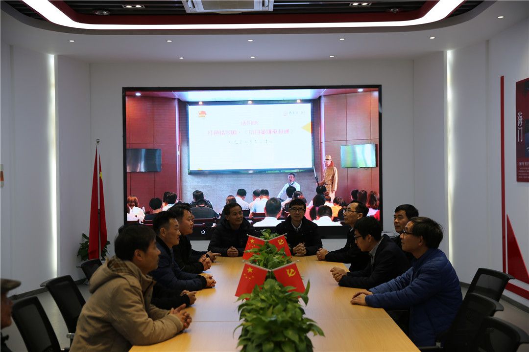 鎮揚汽渡開展廉政警示教育 落實管好“關鍵人”舉措(圖2)