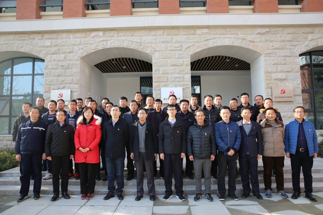 鎮揚汽渡開展廉政警示教育 落實管好“關鍵人”舉措(圖3)