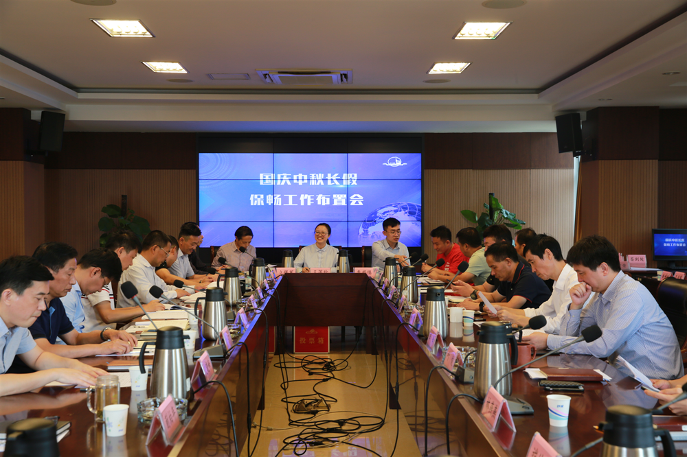 多措并舉保暢通 暢潔綠美迎雙節(jié)(圖1)