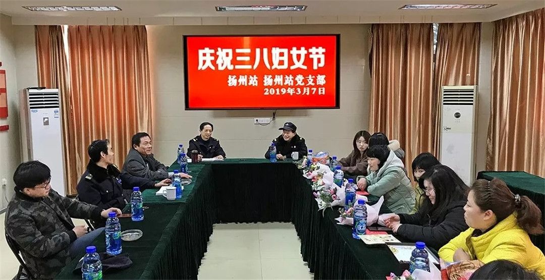 保障安全暢通，巾幗不讓須眉