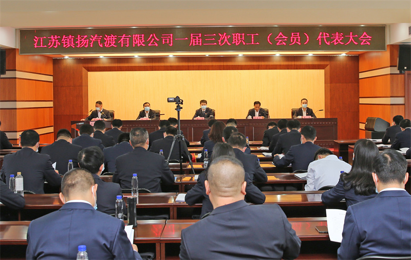 1 會(huì)場(chǎng)照片.jpg