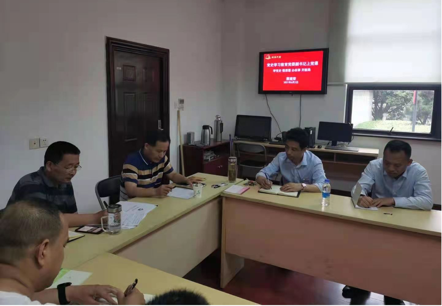 鎮江站深入開展“安全生產月”活動(圖1)