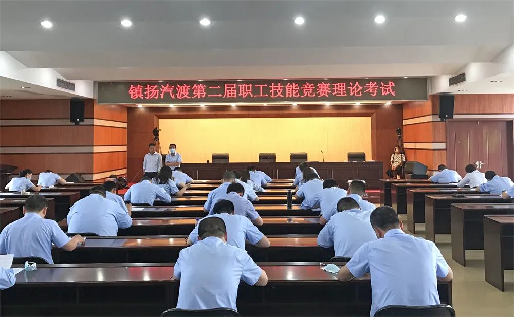 人才有舞臺 | 公司第二屆職工技能競賽理論筆試環節順利完成